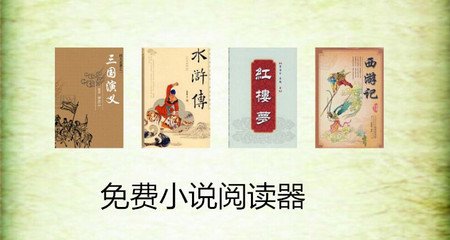 澳门百乐门官网娱乐app下载